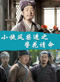 国产成人精品视频一区